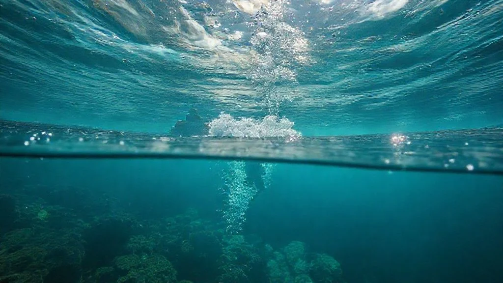 Verne: A Incrível Jornada Submarina ao Centro da Terra Verne: A Incrível Jornada Submarina ao Centro da Terra